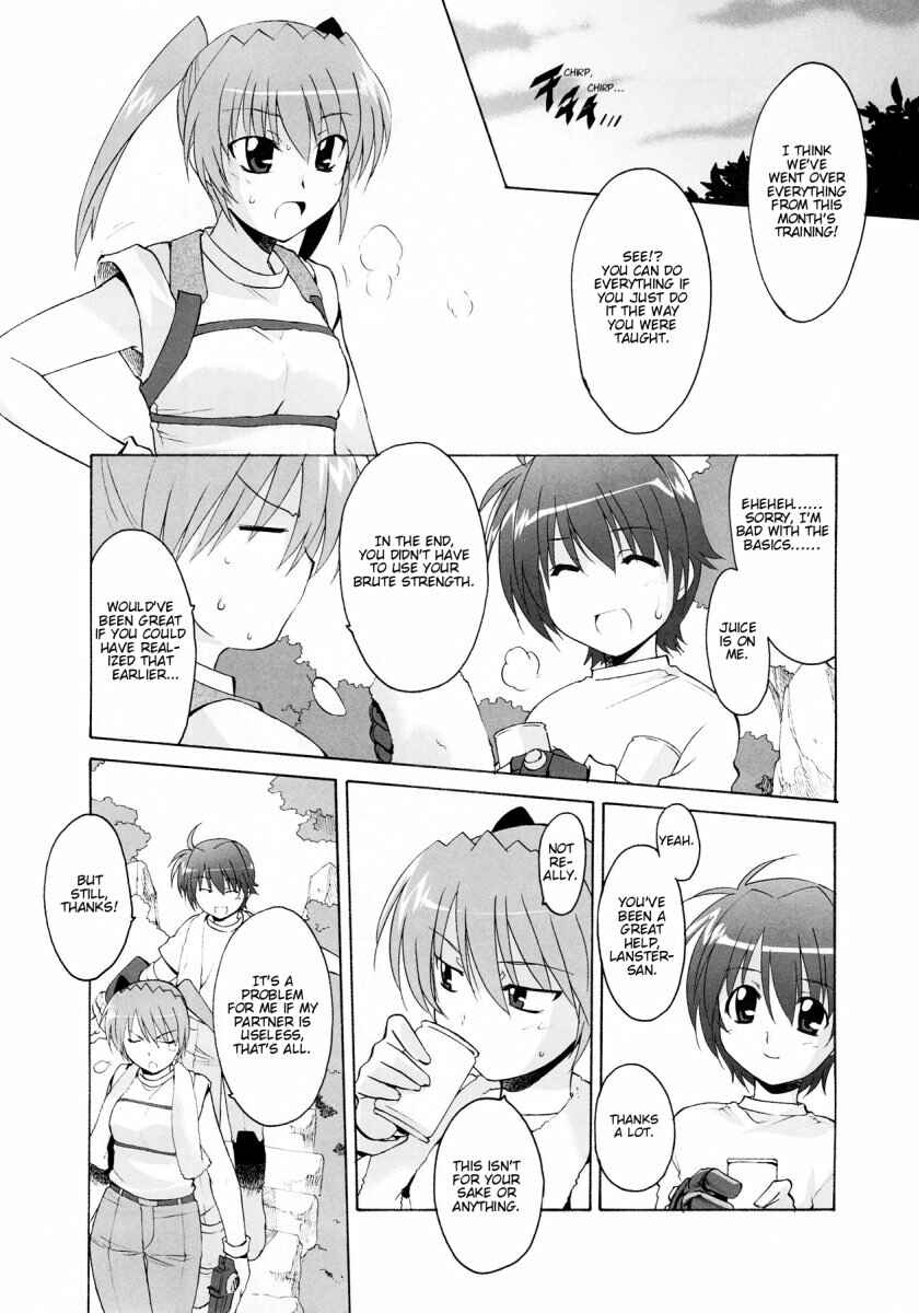 Mahou Shoujo Lyrical Nanoha StrikerS the Comics Chapter 5 - Page 2