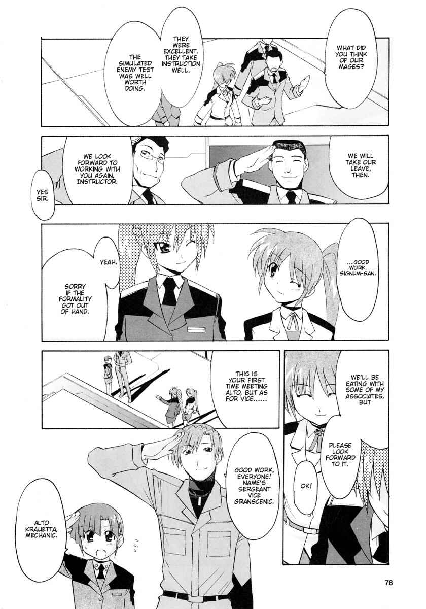 Mahou Shoujo Lyrical Nanoha StrikerS the Comics Chapter 5 - Page 20