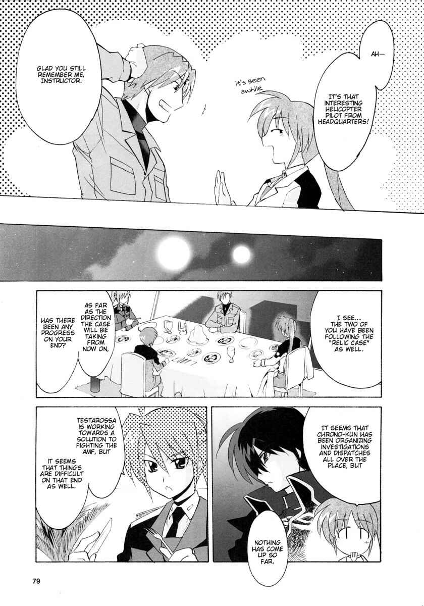 Mahou Shoujo Lyrical Nanoha StrikerS the Comics Chapter 5 - Page 21