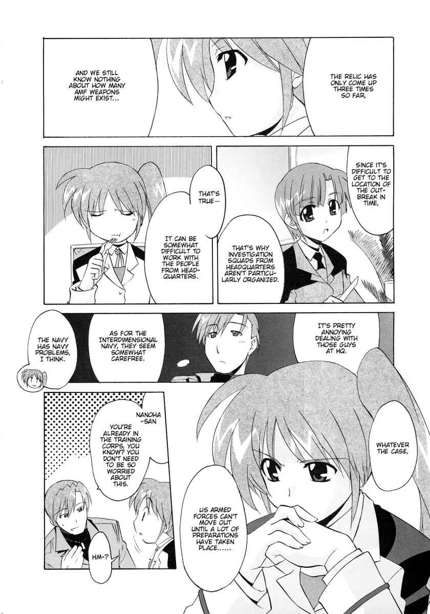 Mahou Shoujo Lyrical Nanoha StrikerS the Comics Chapter 5 - Page 22