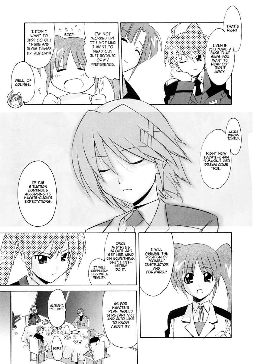 Mahou Shoujo Lyrical Nanoha StrikerS the Comics Chapter 5 - Page 23