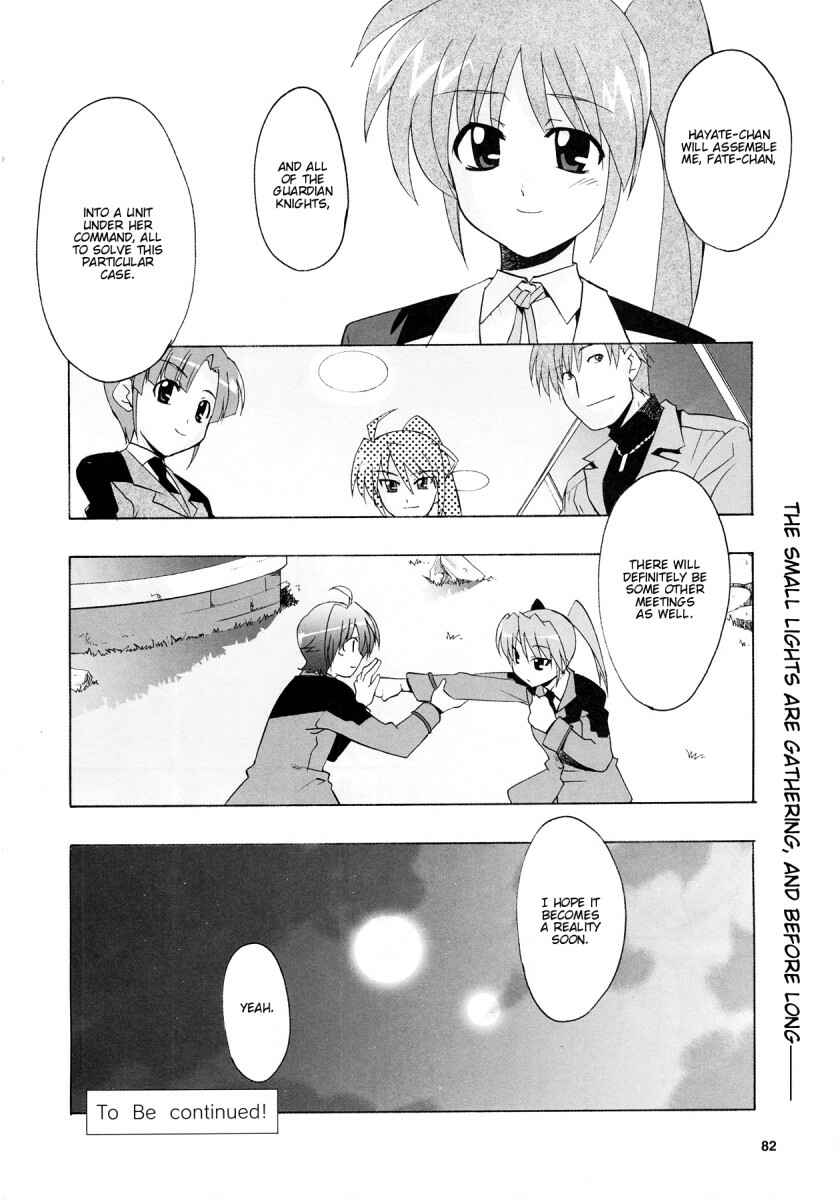 Mahou Shoujo Lyrical Nanoha StrikerS the Comics Chapter 5 - Page 24