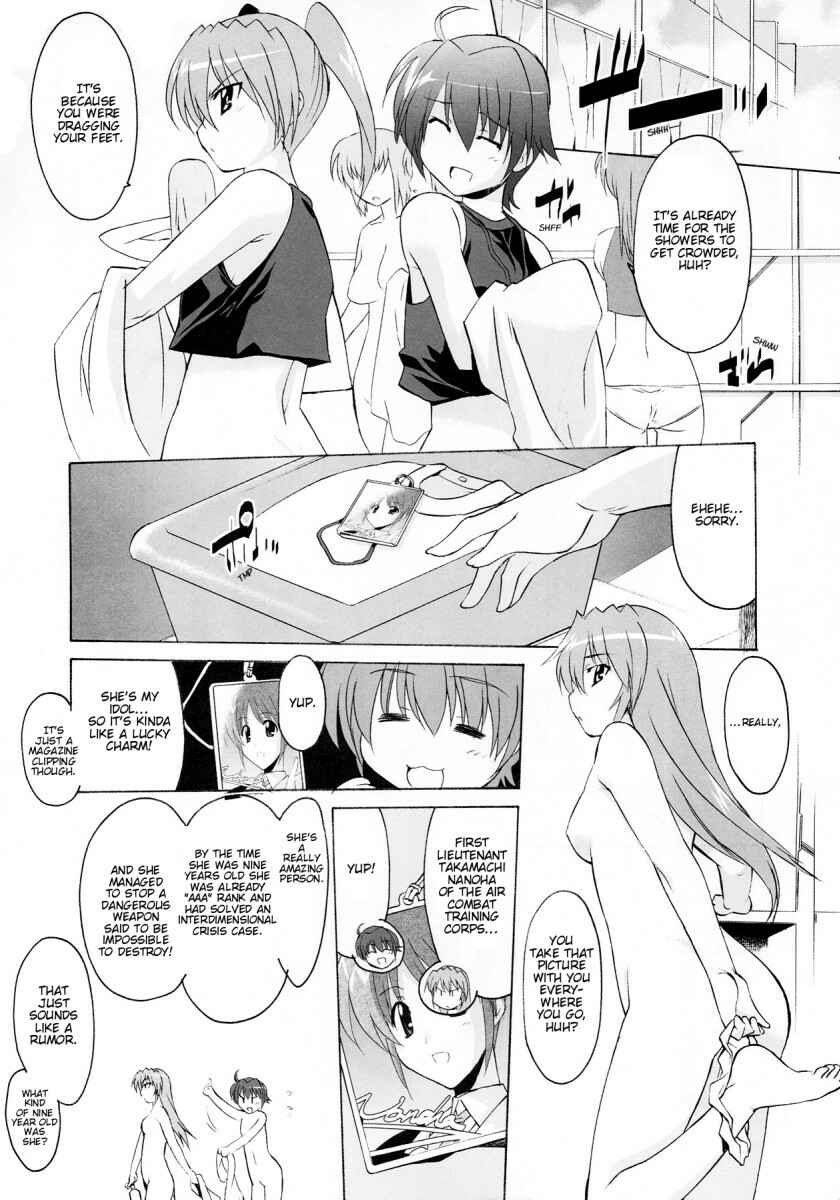 Mahou Shoujo Lyrical Nanoha StrikerS the Comics Chapter 5 - Page 5