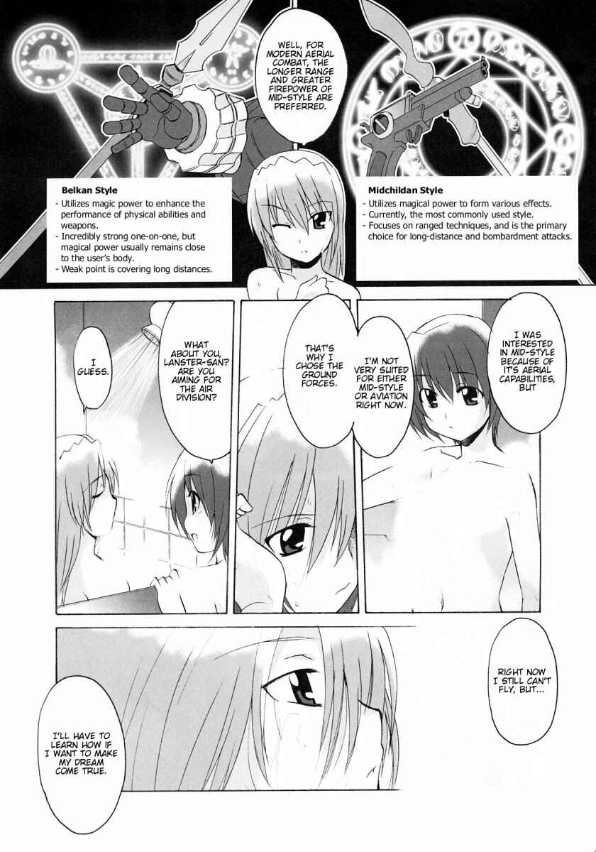 Mahou Shoujo Lyrical Nanoha StrikerS the Comics Chapter 5 - Page 7