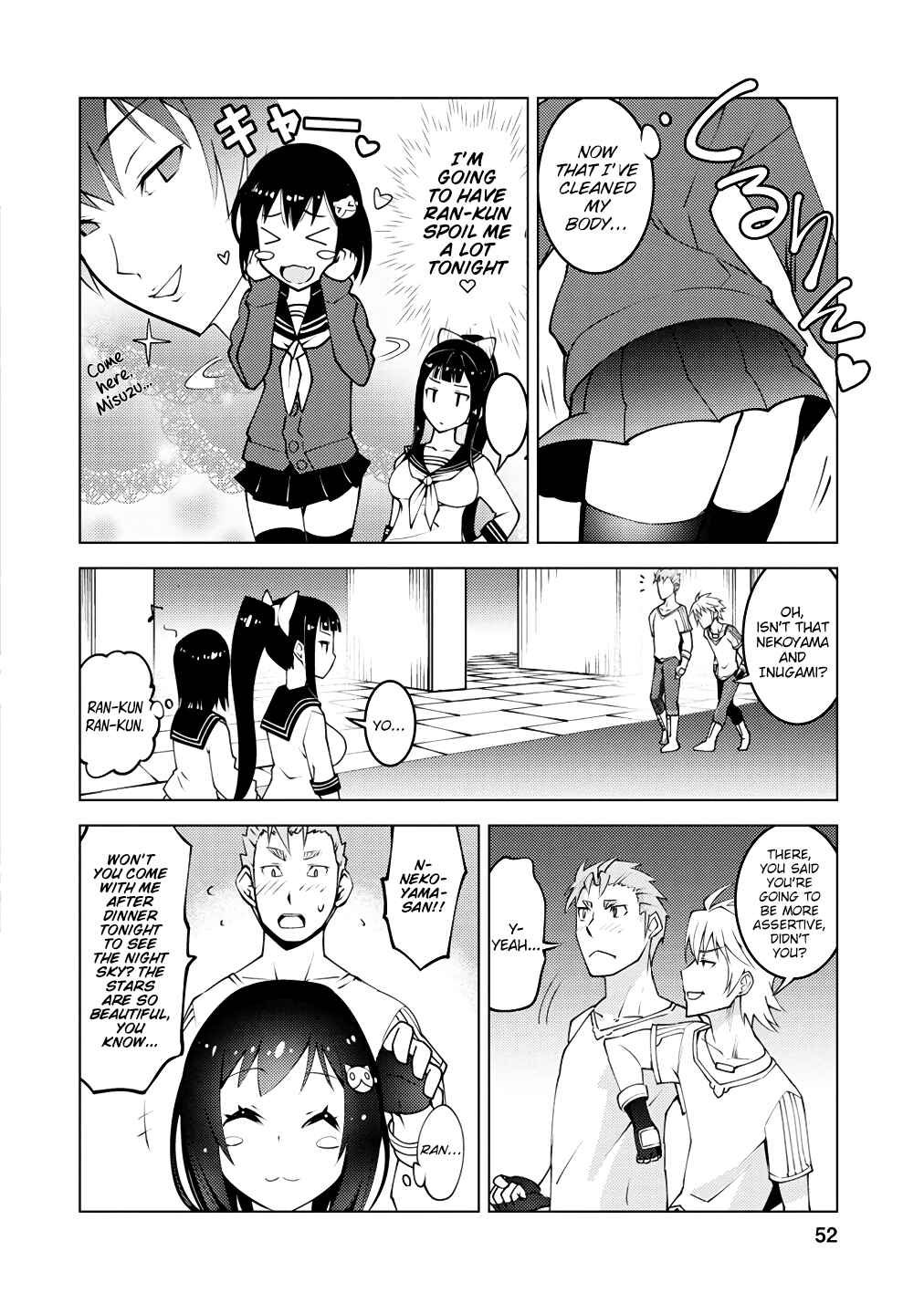 Class Ten'i de Ore dake Haburareta node, Doukyuusei Harem Tsukuru koto ni shita Chapter 2 - Page 17