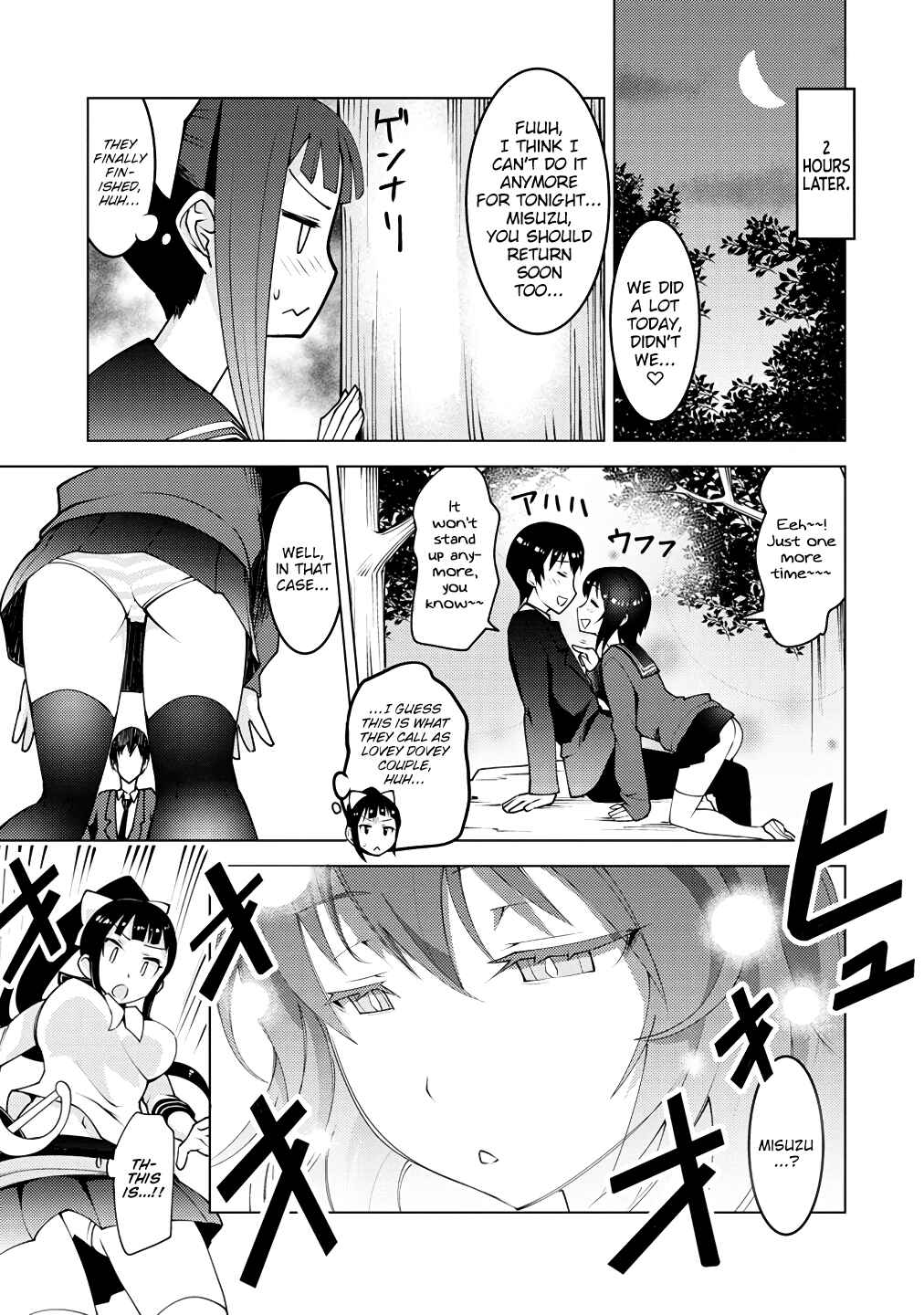 Class Ten'i de Ore dake Haburareta node, Doukyuusei Harem Tsukuru koto ni shita Chapter 2 - Page 24