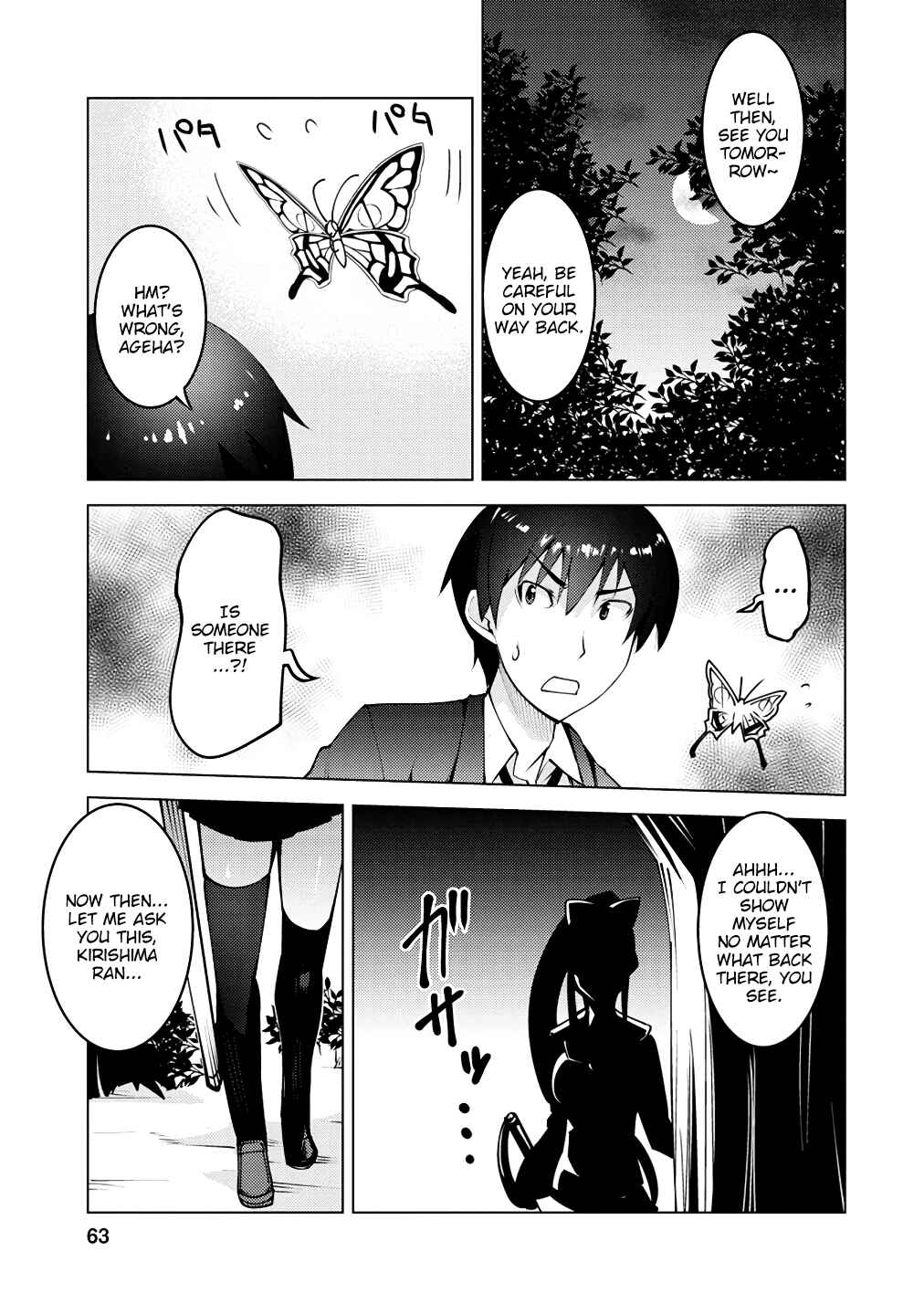 Class Ten'i de Ore dake Haburareta node, Doukyuusei Harem Tsukuru koto ni shita Chapter 2 - Page 28