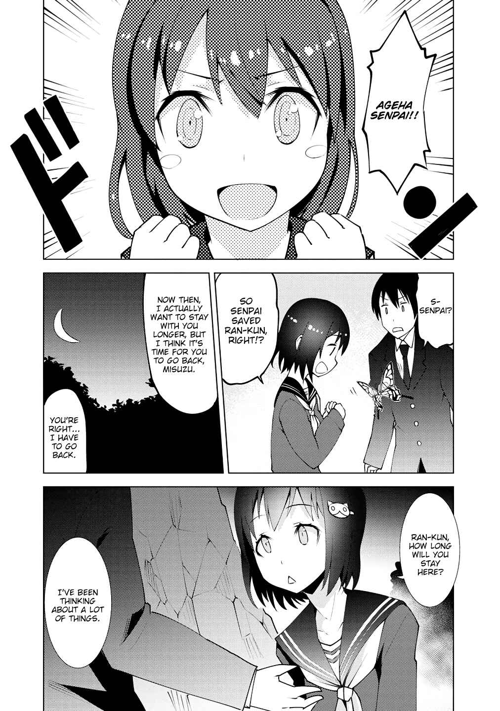Class Ten'i de Ore dake Haburareta node, Doukyuusei Harem Tsukuru koto ni shita Chapter 2 - Page 7