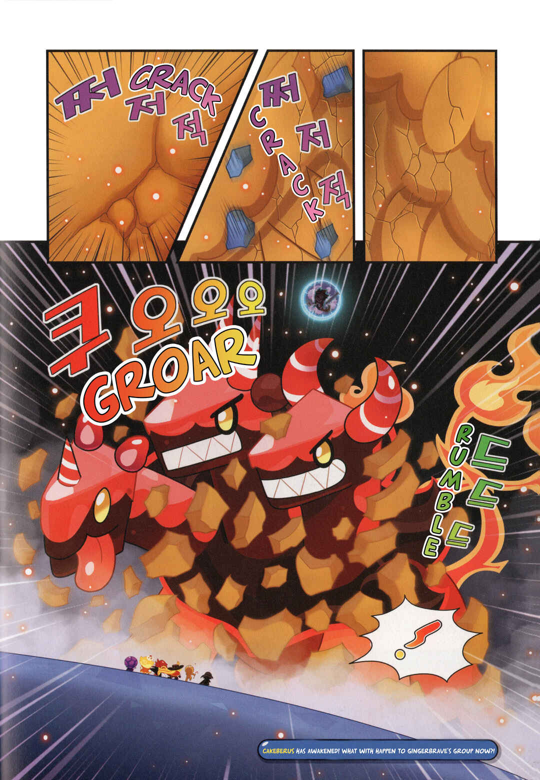 Cookie Run Kingdom Chapter 30 - Page 33