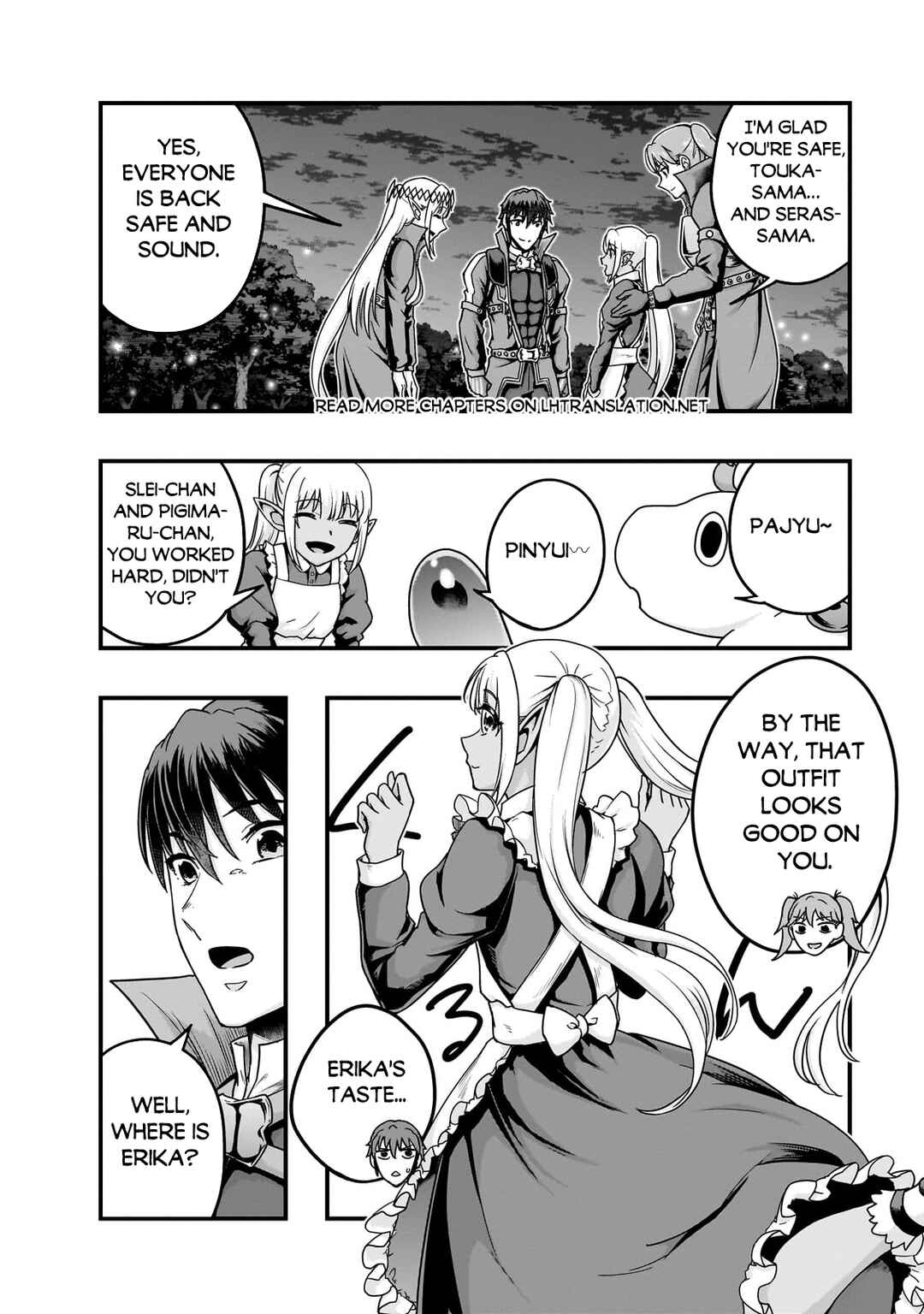Hazure Waku no [Joutai Ijou Skill] de Saikyou ni Natta Ore ga Subete o Juurin Suru made Chapter 58.1 - Page 13