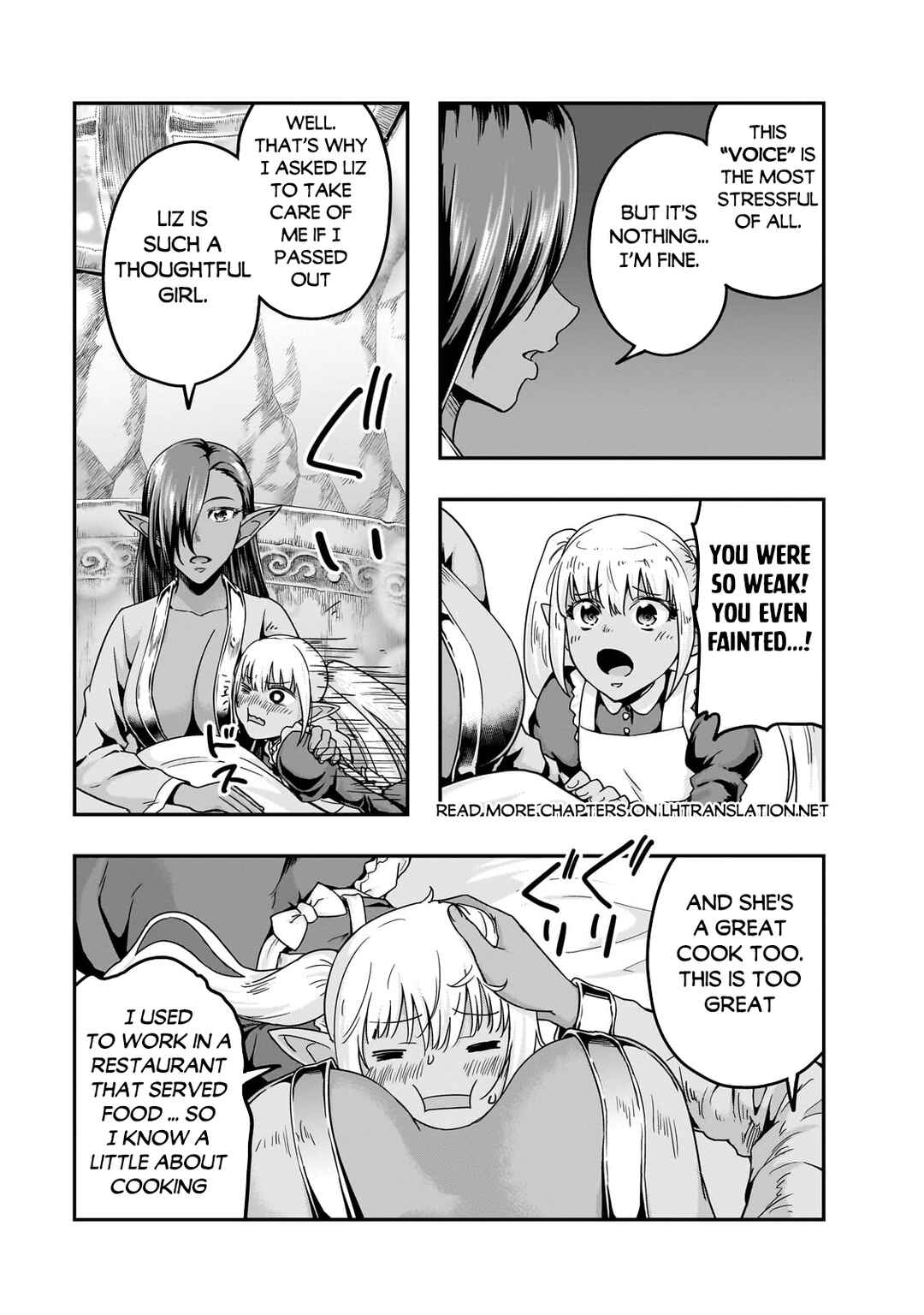 Hazure Waku no [Joutai Ijou Skill] de Saikyou ni Natta Ore ga Subete o Juurin Suru made Chapter 58.1 - Page 16
