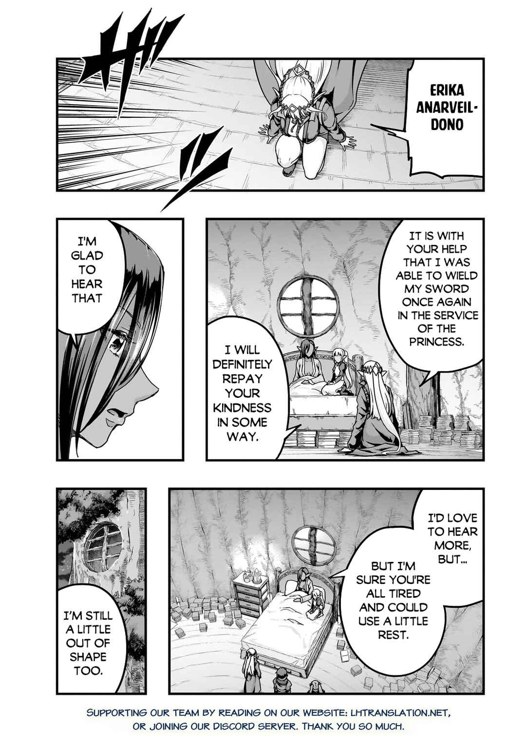 Hazure Waku no [Joutai Ijou Skill] de Saikyou ni Natta Ore ga Subete o Juurin Suru made Chapter 58.1 - Page 17