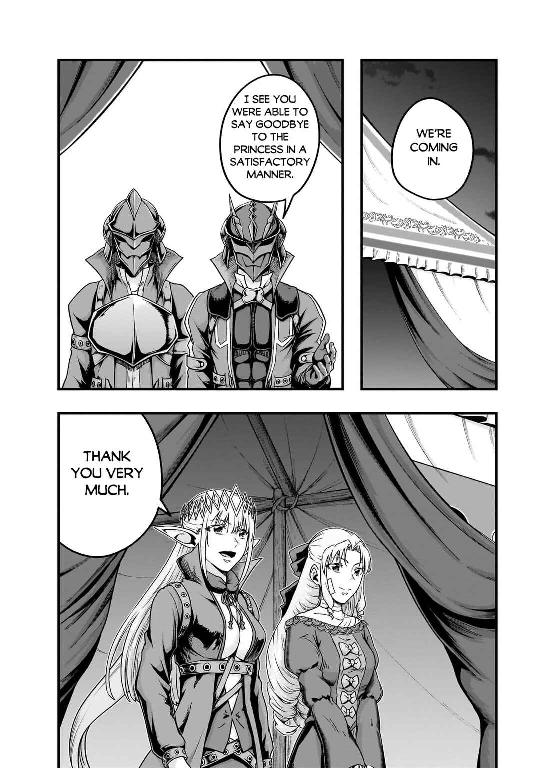 Hazure Waku no [Joutai Ijou Skill] de Saikyou ni Natta Ore ga Subete o Juurin Suru made Chapter 58.1 - Page 3