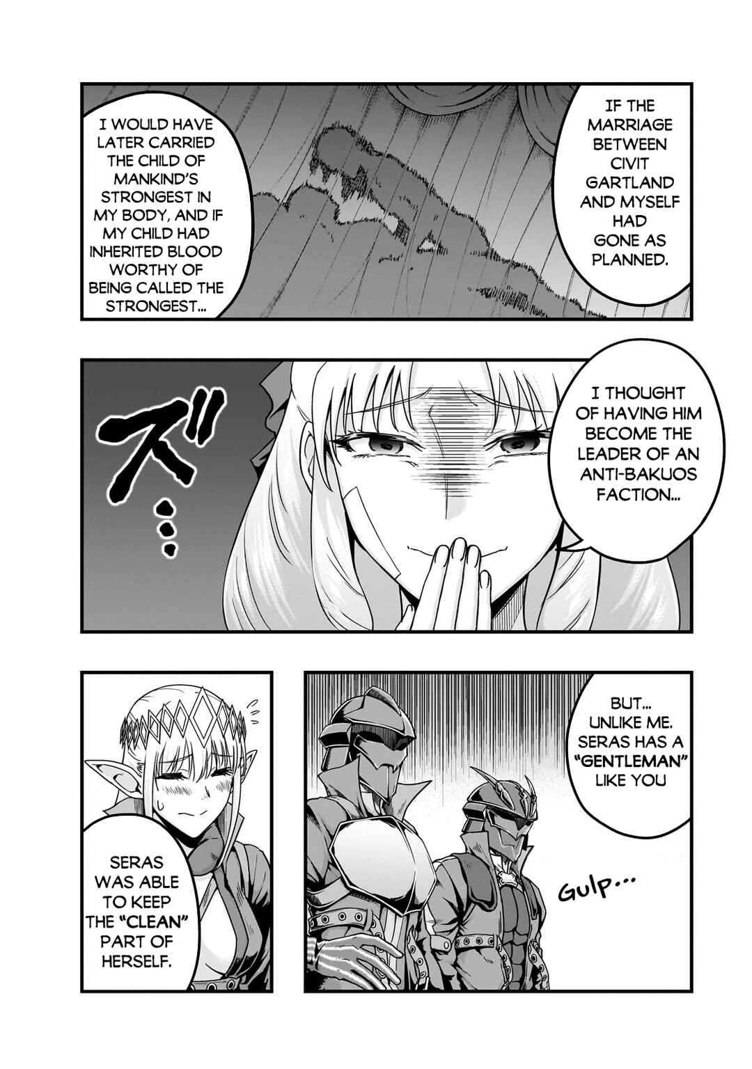 Hazure Waku no [Joutai Ijou Skill] de Saikyou ni Natta Ore ga Subete o Juurin Suru made Chapter 58.1 - Page 5