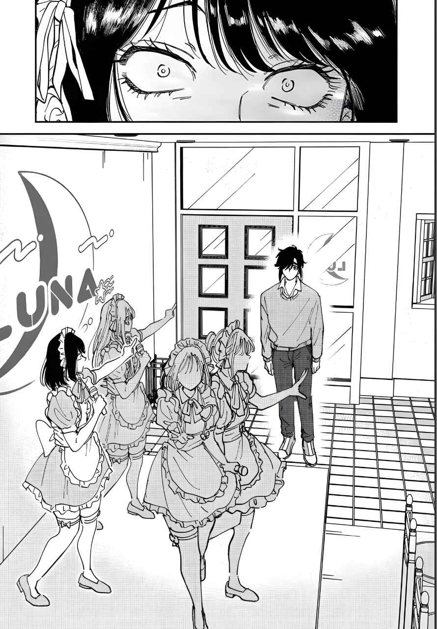Iyagatteru Kimi ga Suki Chapter 48 - Page 14