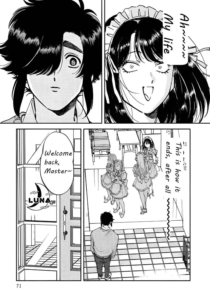 Iyagatteru Kimi ga Suki Chapter 48 - Page 15