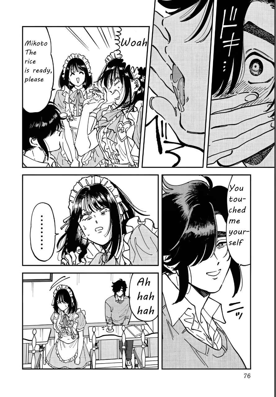 Iyagatteru Kimi ga Suki Chapter 48 - Page 20