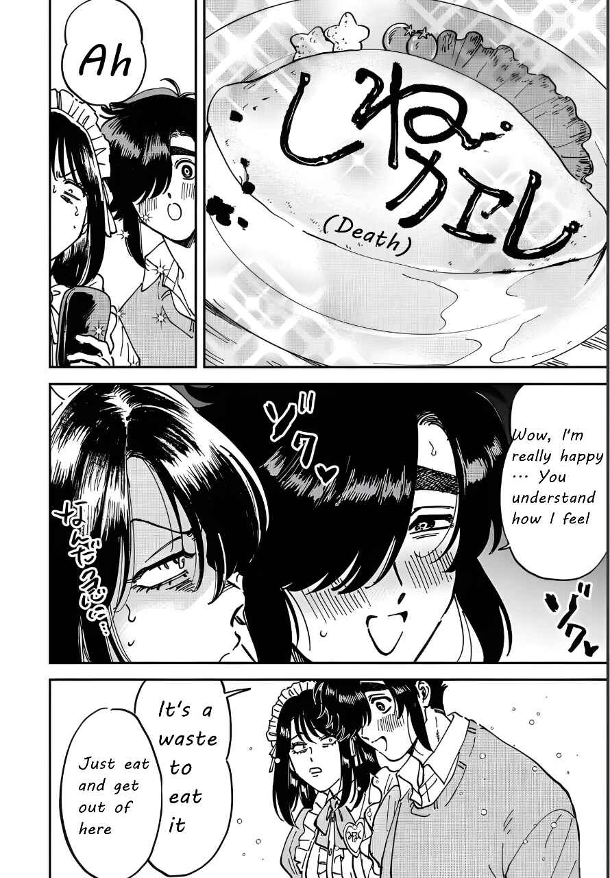 Iyagatteru Kimi ga Suki Chapter 48 - Page 22