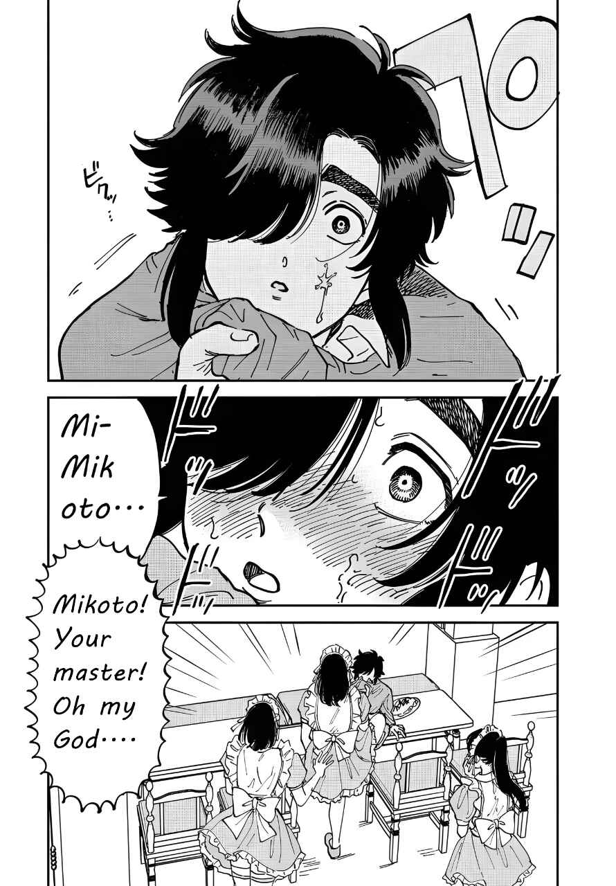 Iyagatteru Kimi ga Suki Chapter 48 - Page 25