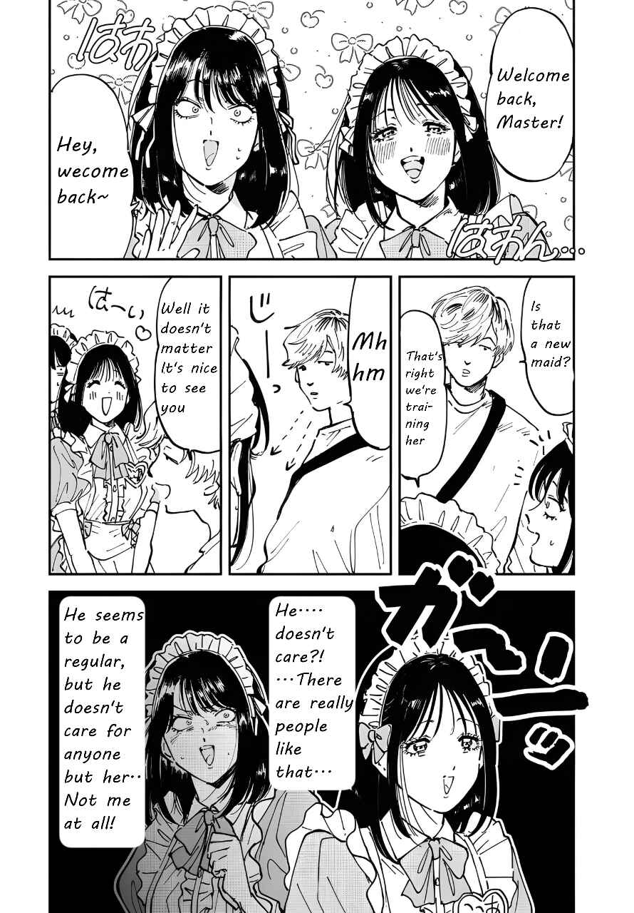 Iyagatteru Kimi ga Suki Chapter 48 - Page 9