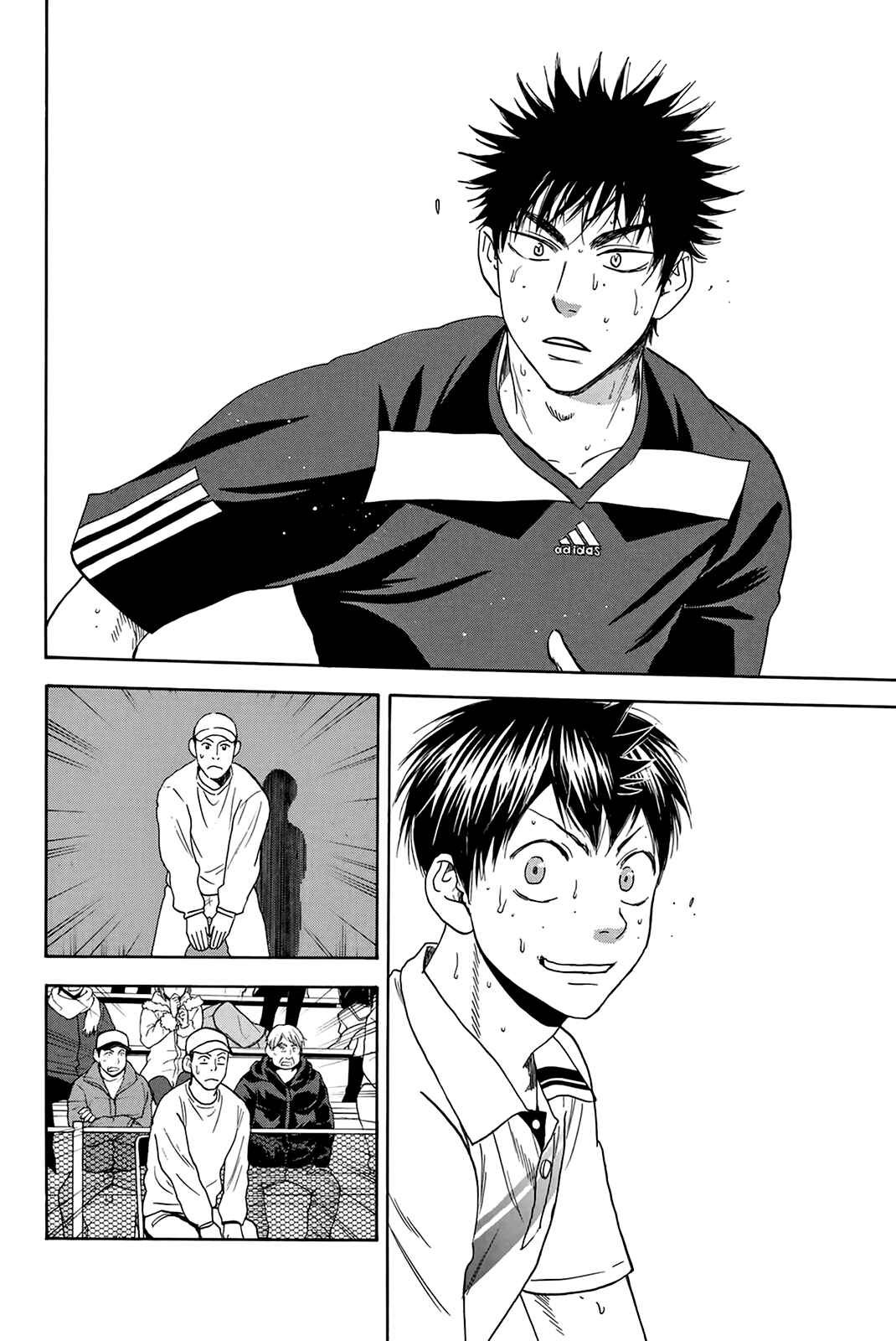 Baby Steps Chapter 330 - Page 13