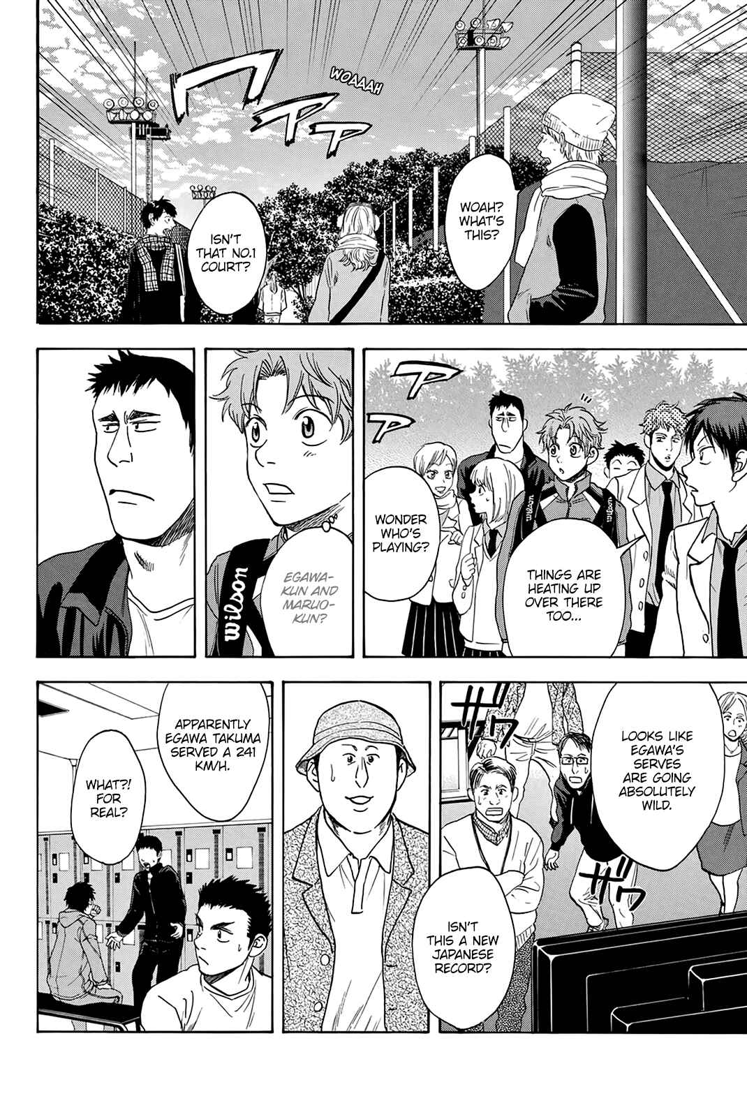 Baby Steps Chapter 330 - Page 15