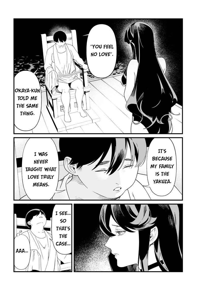 Maria no Danzai Chapter 56 - Page 12