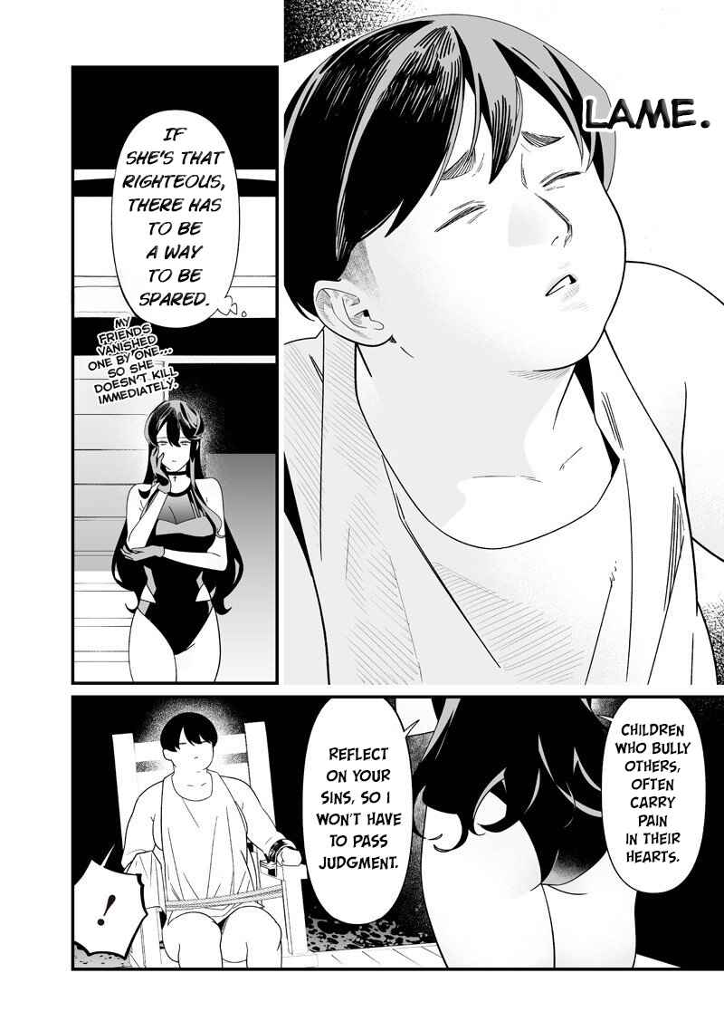 Maria no Danzai Chapter 56 - Page 13