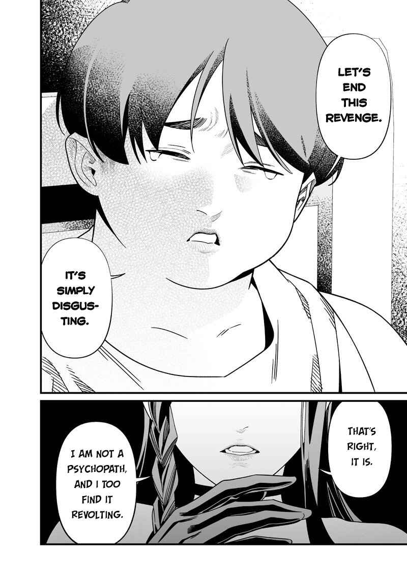 Maria no Danzai Chapter 56 - Page 17