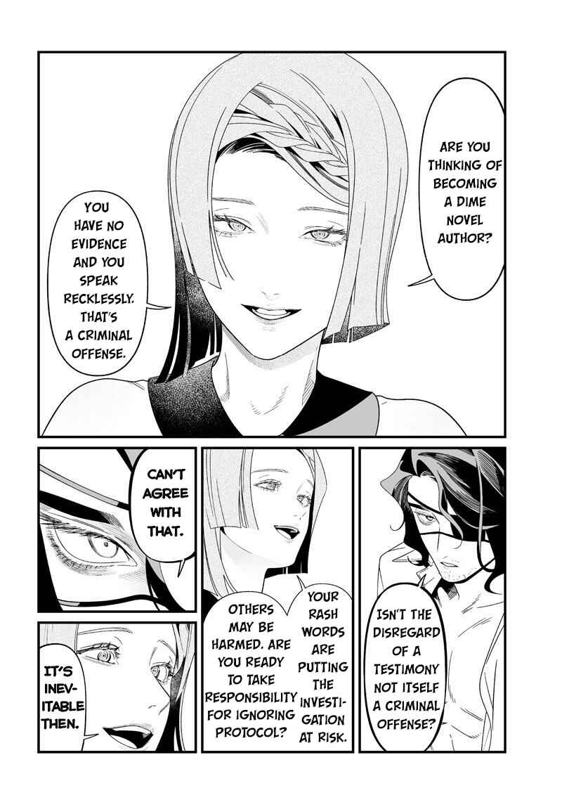 Maria no Danzai Chapter 56 - Page 6
