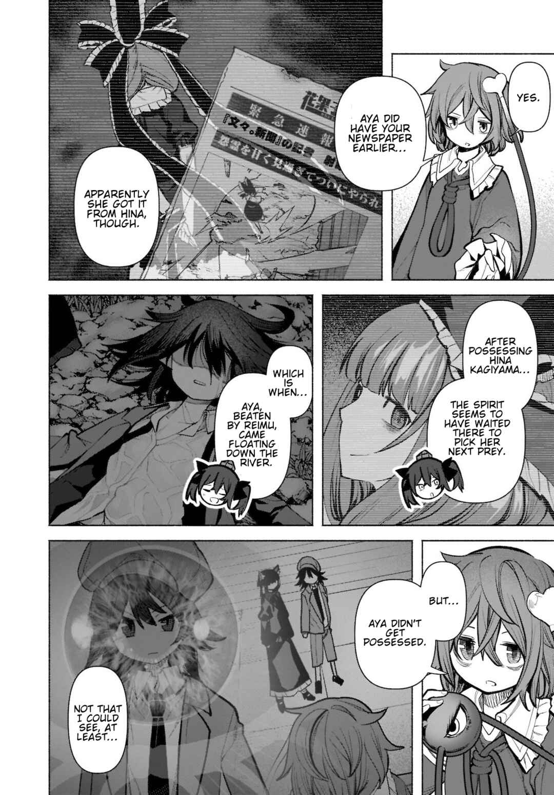 Touhou Chireikiden: Hansoku Tantei Satori Chapter 22 - Page 22