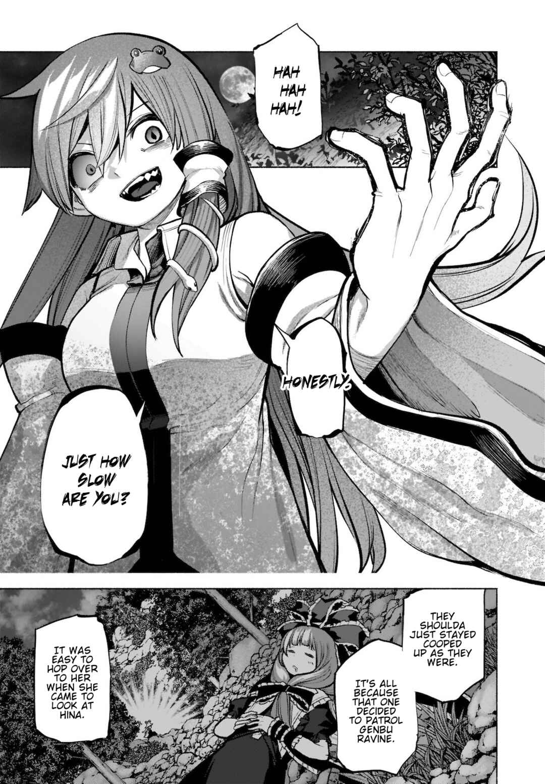 Touhou Chireikiden: Hansoku Tantei Satori Chapter 22 - Page 25