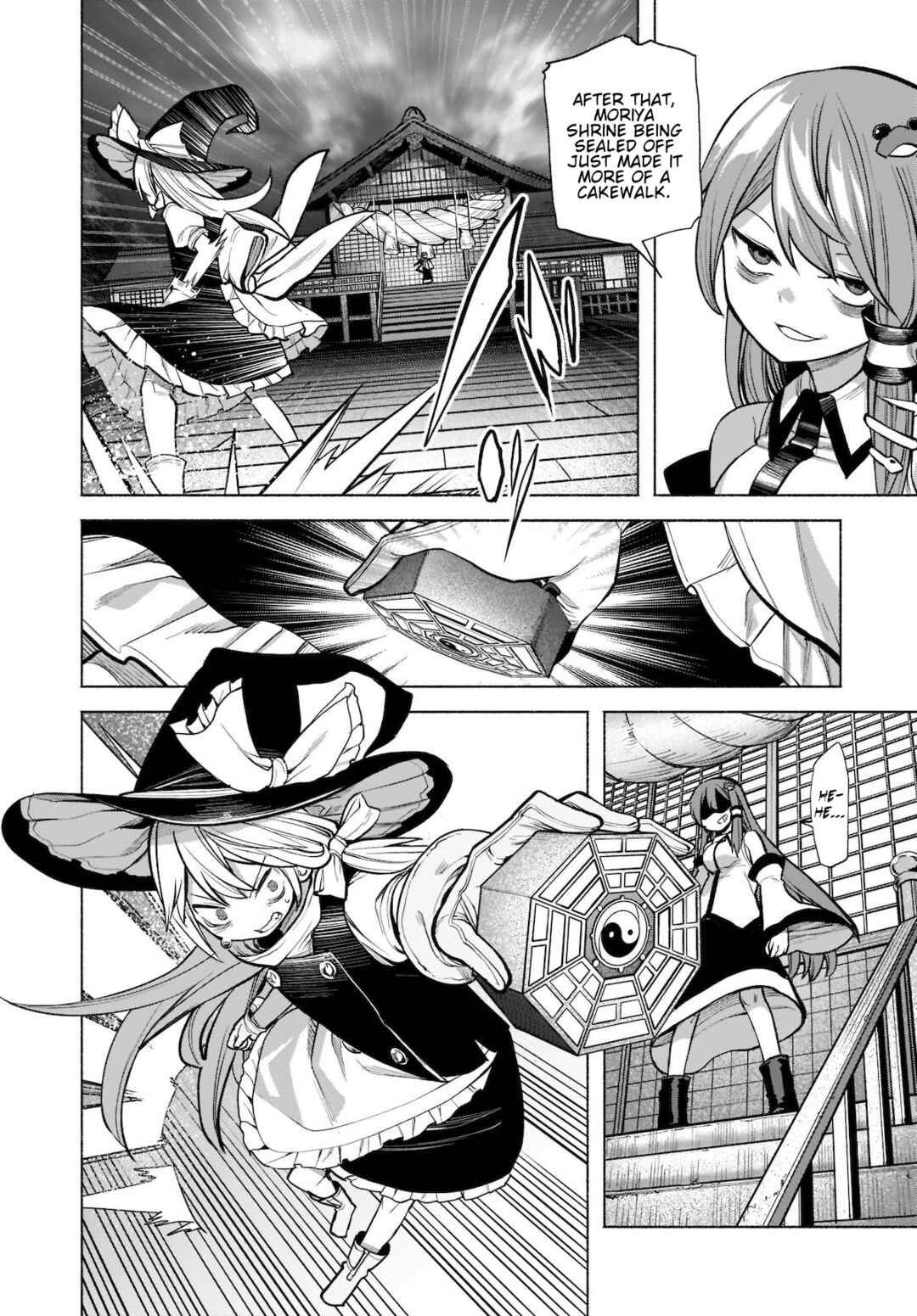 Touhou Chireikiden: Hansoku Tantei Satori Chapter 22 - Page 26