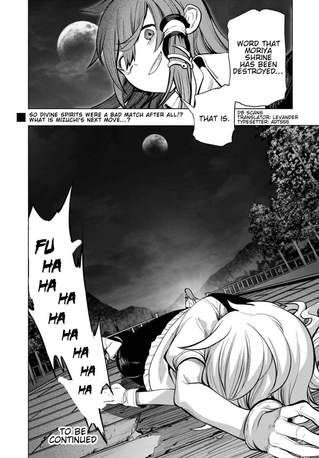 Touhou Chireikiden: Hansoku Tantei Satori Chapter 22 - Page 28