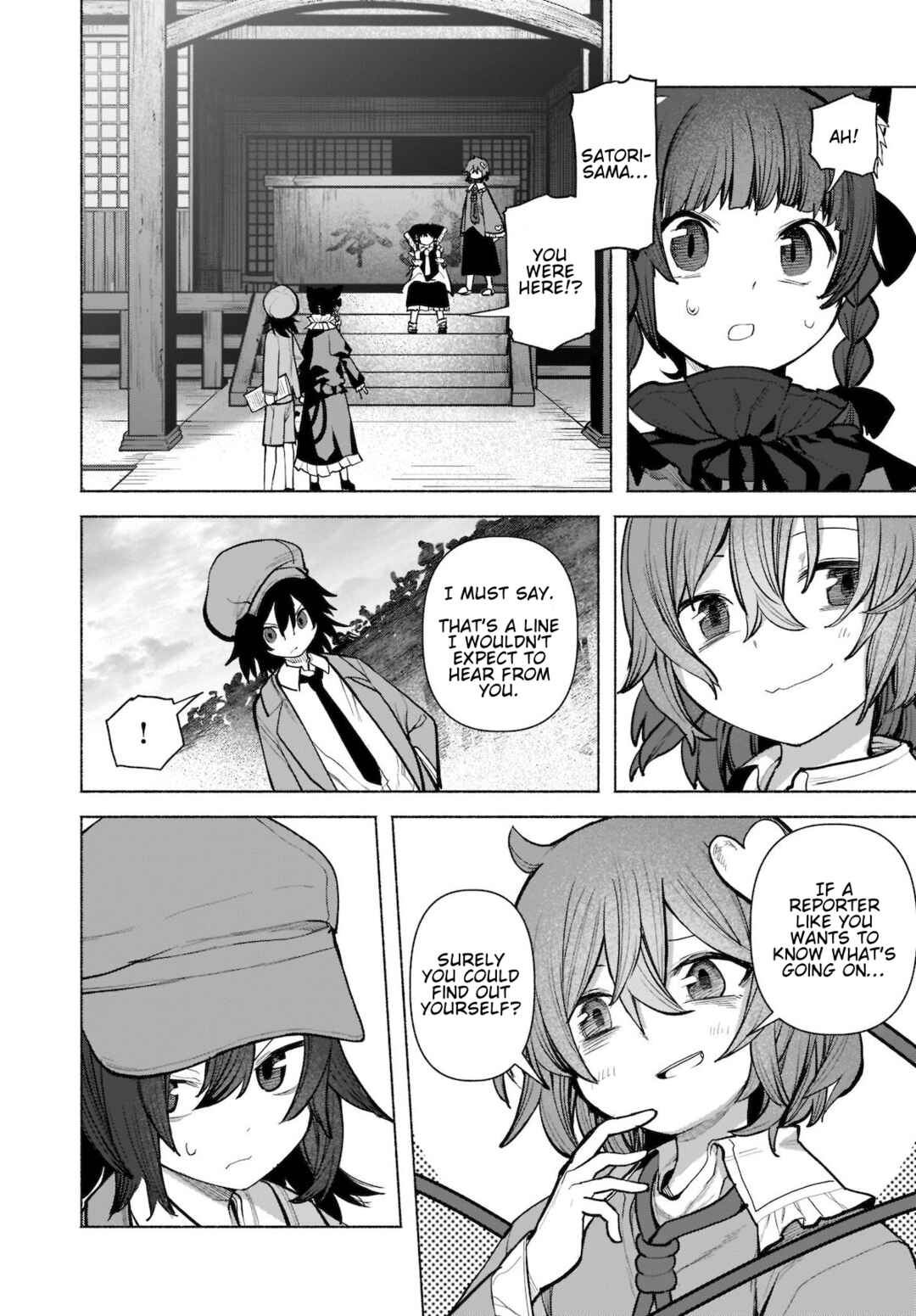 Touhou Chireikiden: Hansoku Tantei Satori Chapter 22 - Page 6