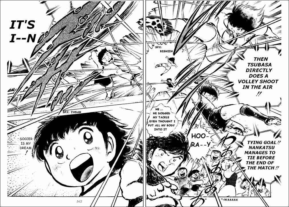 Captain Tsubasa Chapter 21 - Page 15
