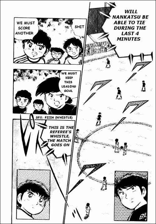 Captain Tsubasa Chapter 21 - Page 2