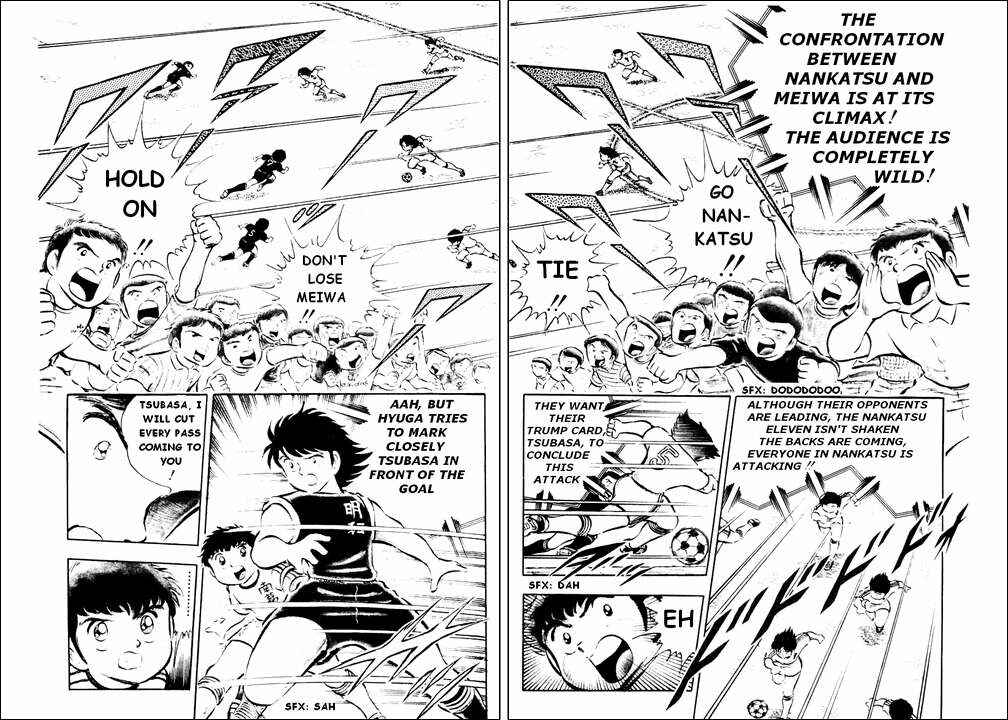 Captain Tsubasa Chapter 21 - Page 4