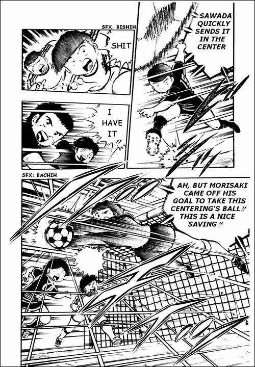 Captain Tsubasa Chapter 21 - Page 7