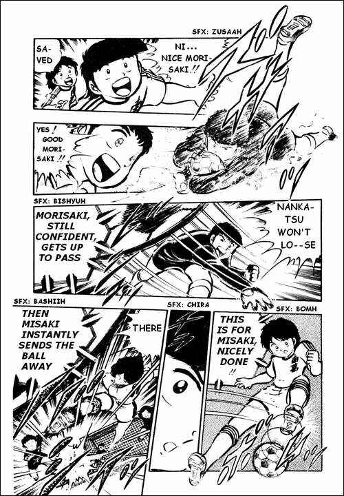 Captain Tsubasa Chapter 21 - Page 8