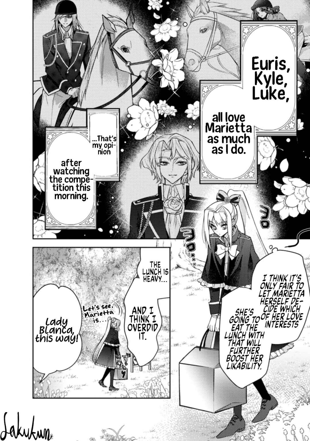 Honki no Akuyaku Reijo! Chapter 12 - Page 10