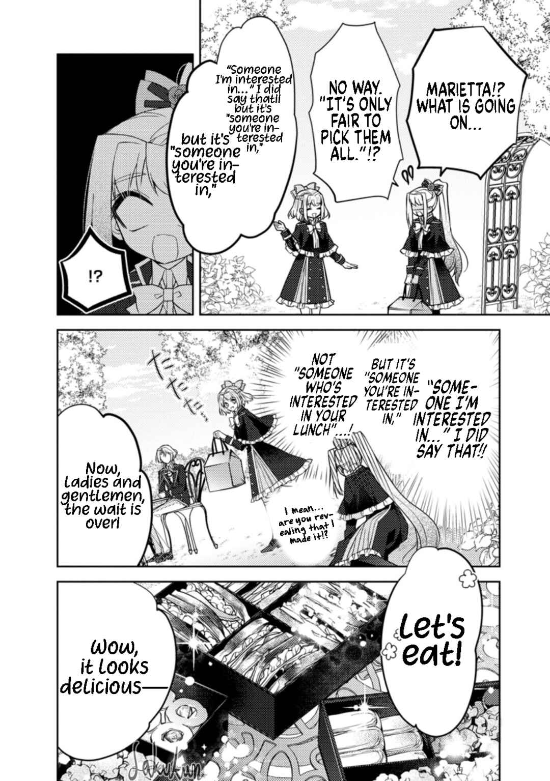 Honki no Akuyaku Reijo! Chapter 12 - Page 12