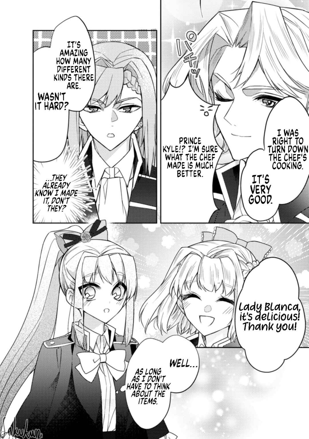 Honki no Akuyaku Reijo! Chapter 12 - Page 14