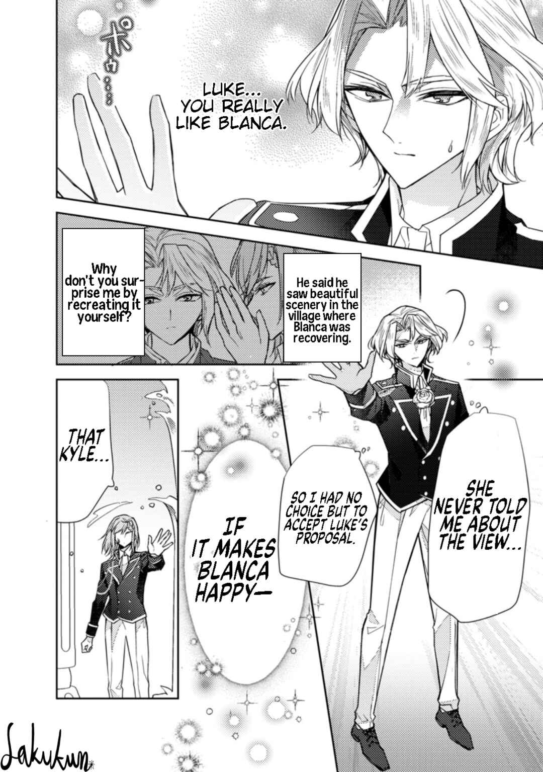Honki no Akuyaku Reijo! Chapter 12 - Page 22