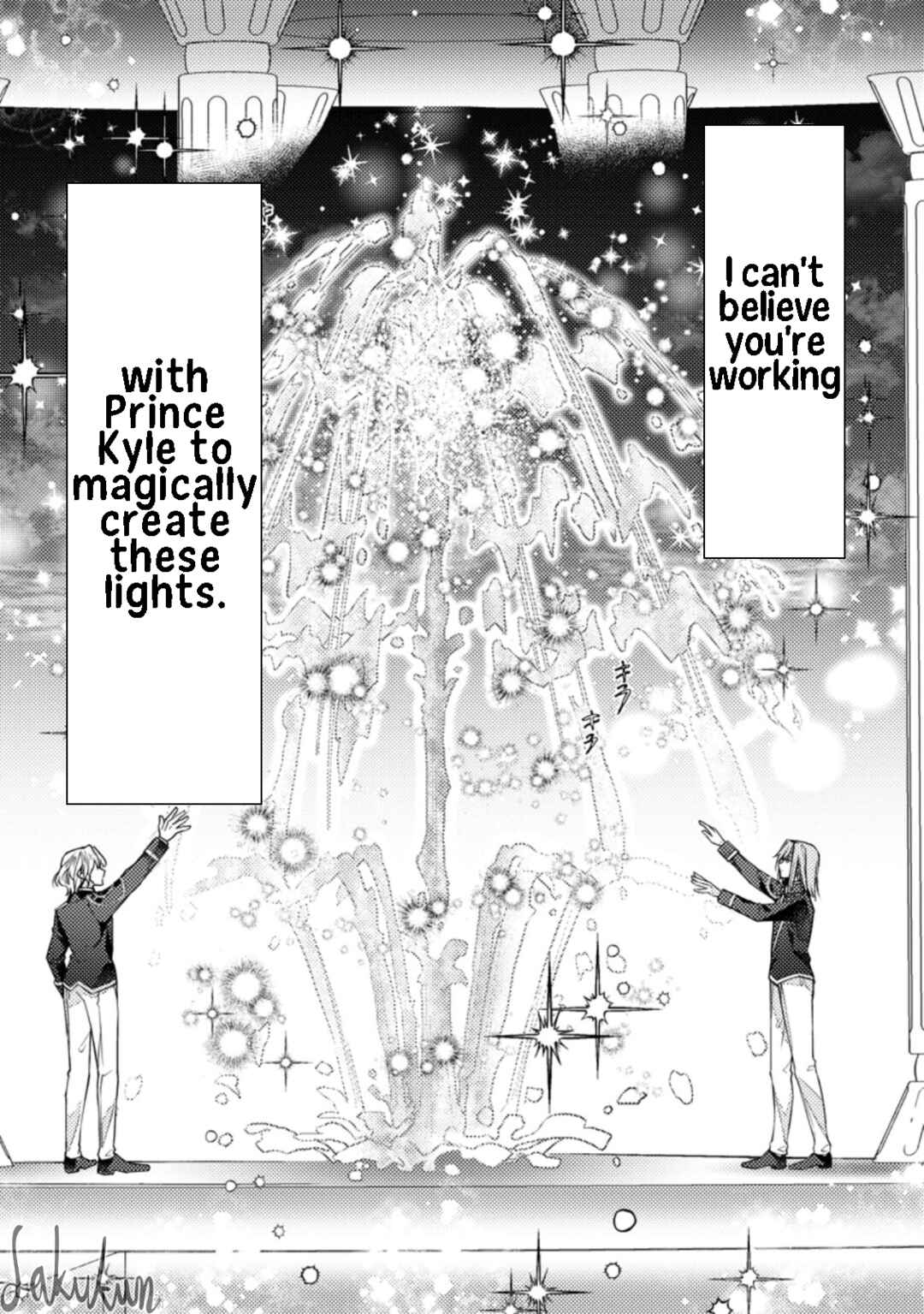 Honki no Akuyaku Reijo! Chapter 12 - Page 25