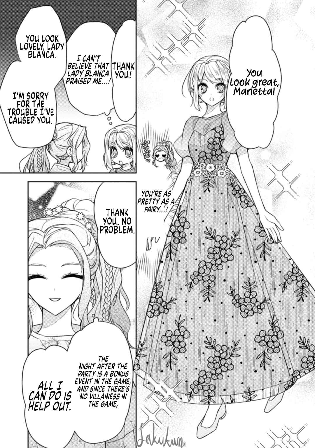 Honki no Akuyaku Reijo! Chapter 12 - Page 29