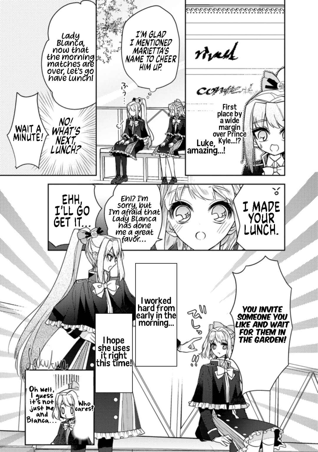 Honki no Akuyaku Reijo! Chapter 12 - Page 9