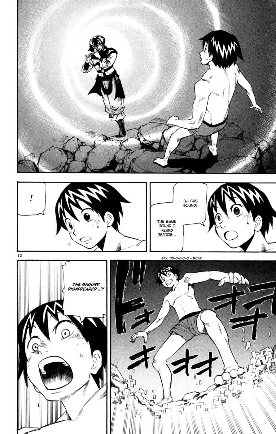 Kurozakuro Chapter 43 - Page 12