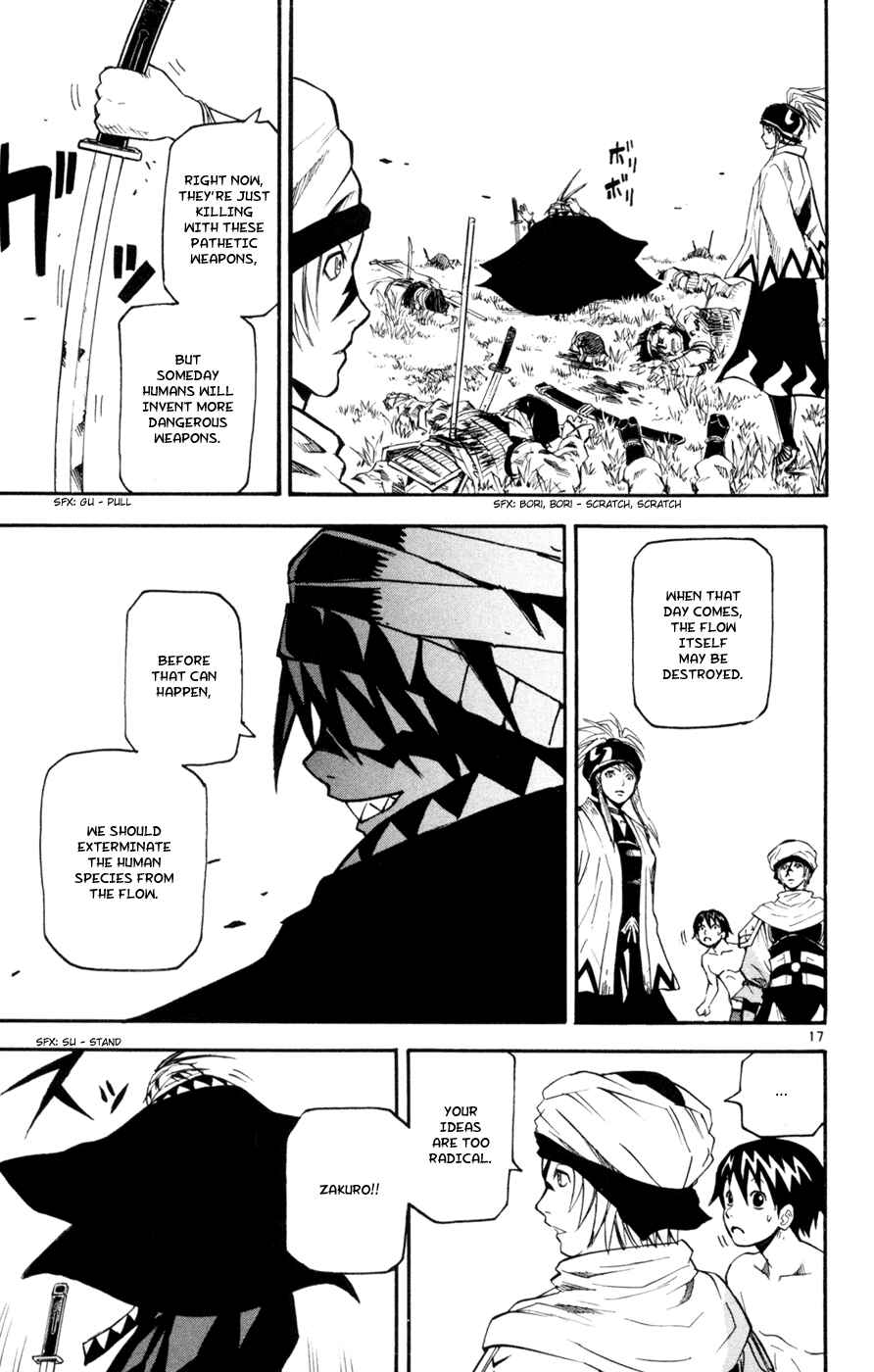Kurozakuro Chapter 43 - Page 16