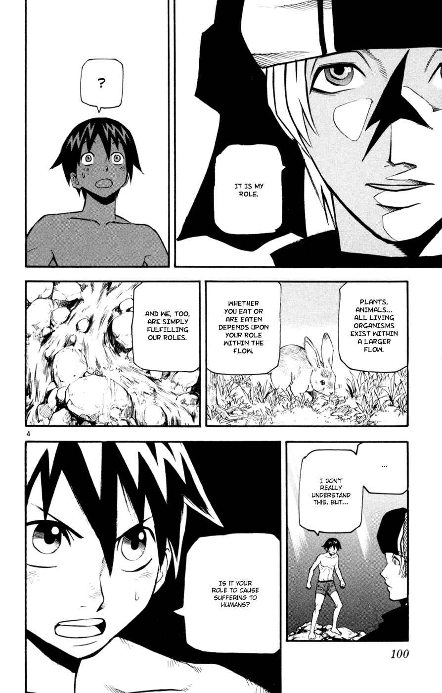Kurozakuro Chapter 43 - Page 4